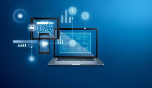 荟诚科技 数字服务产品化，持续为客户创造价值