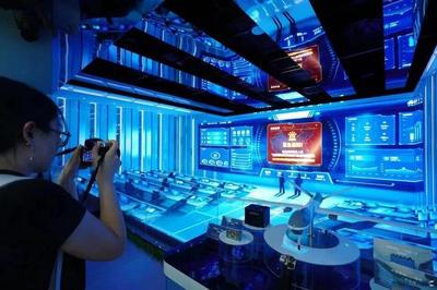 2023年服贸会 智能生活新图景与元宇宙前沿技术体验升级