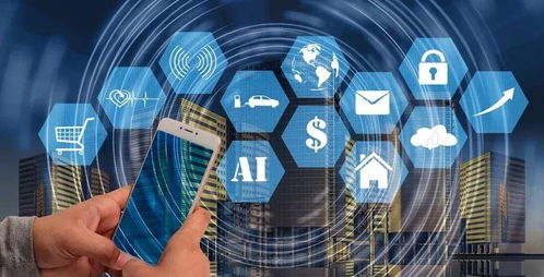 人工智能时代 筑牢隐私合规防线，推动数字技术服务向善发展