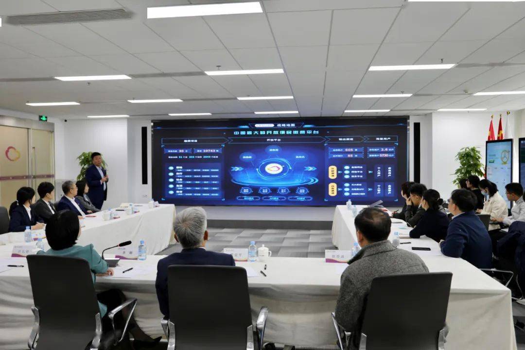 数字金融创新与缴费服务升级 北大数字金融研究中心调研光大云缴费科技