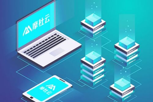 数字科技时代 摩杜云以数据赋能新基建，引领数字技术服务新篇章